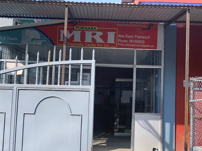 Pokhara MRI & Diagnostic Center Pvt. Ltd.